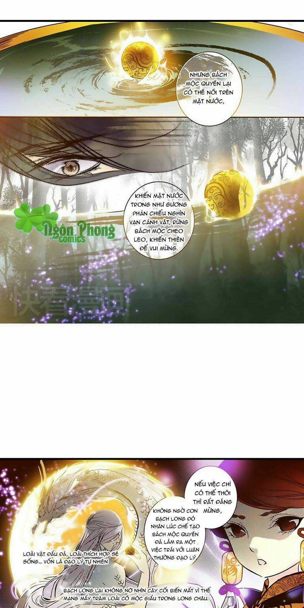 Yển Sư Chapter 19 trang 18