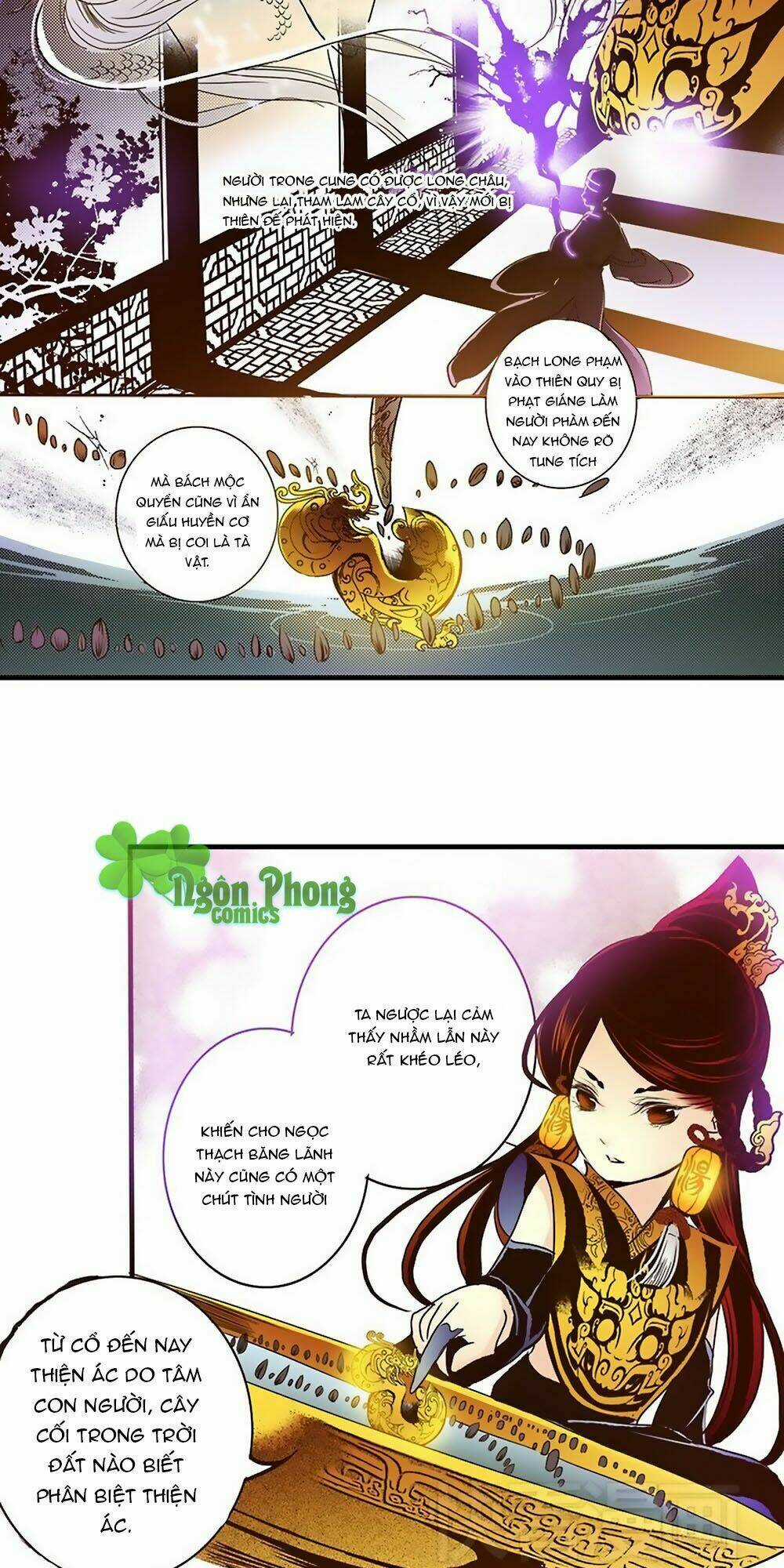 Yển Sư Chapter 19 trang 19