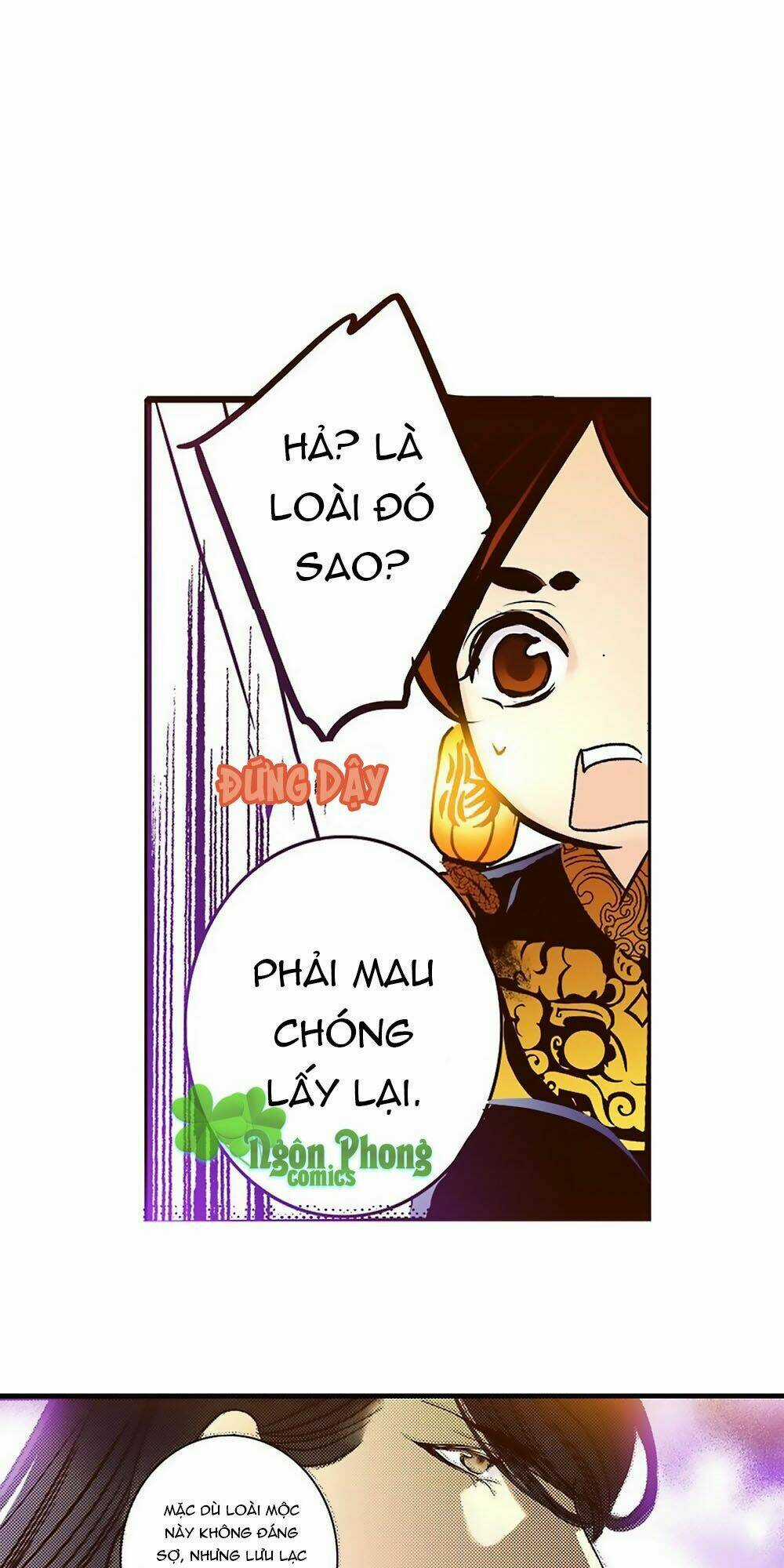 Yển Sư Chapter 19 trang 25