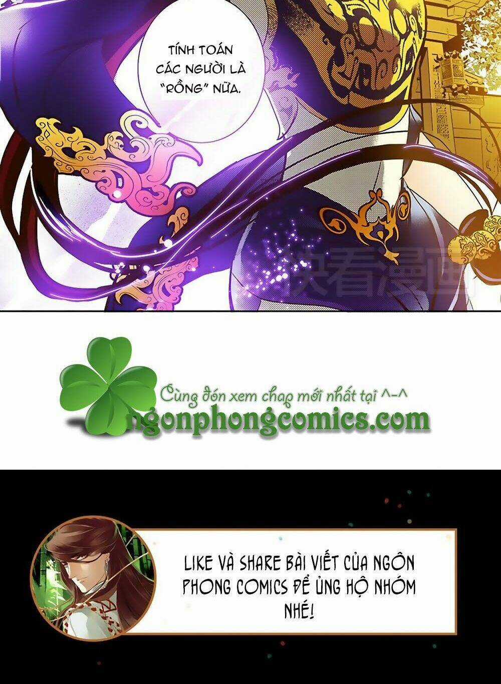 Yển Sư Chapter 19 trang 32