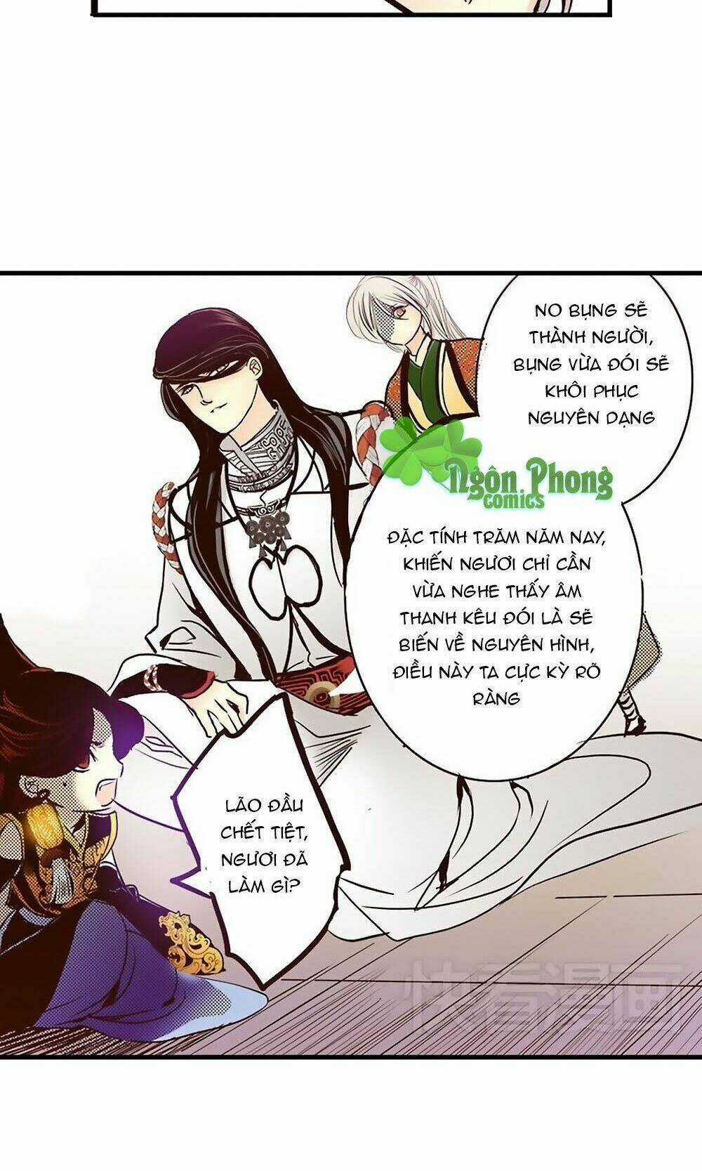 Yển Sư Chapter 19 trang 6