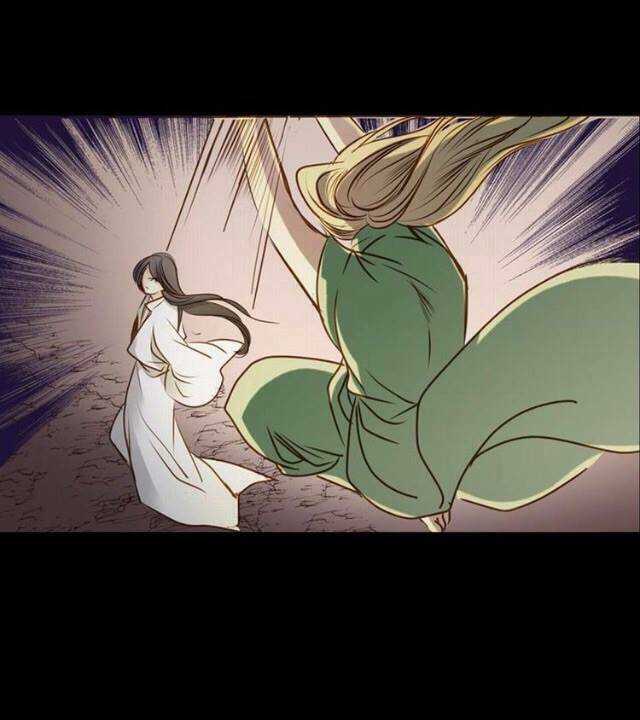 Yển Sư Chapter 2 trang 9