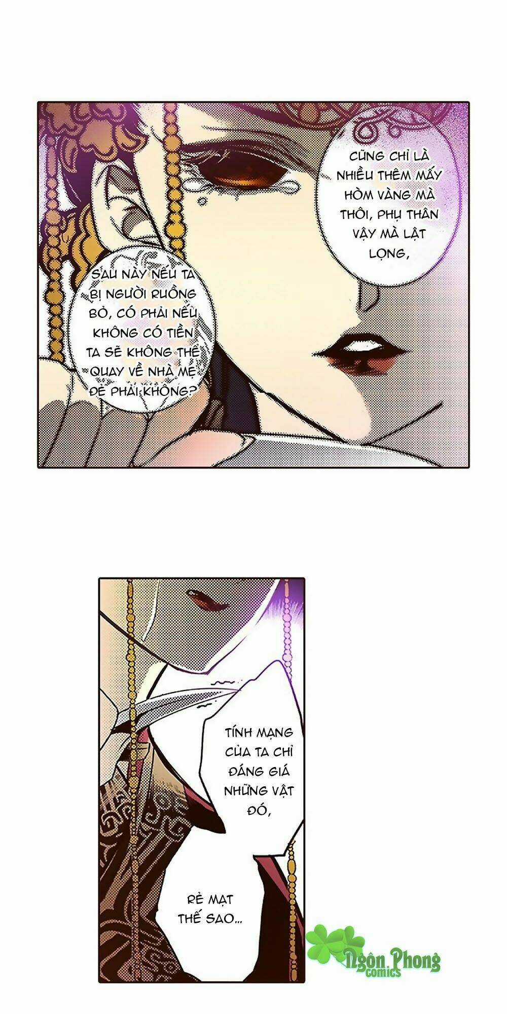 Yển Sư Chapter 20 trang 14