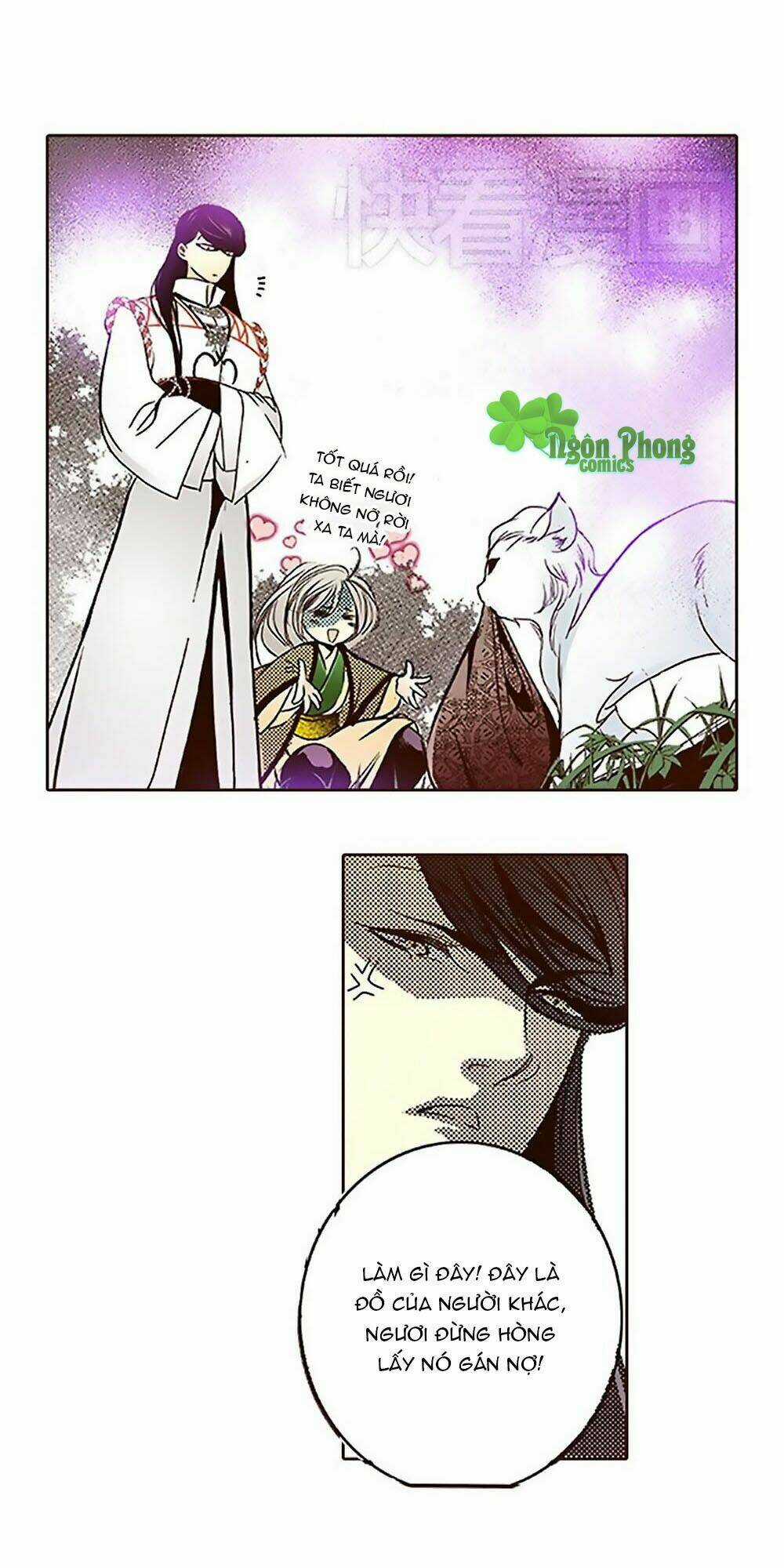 Yển Sư Chapter 20 trang 4