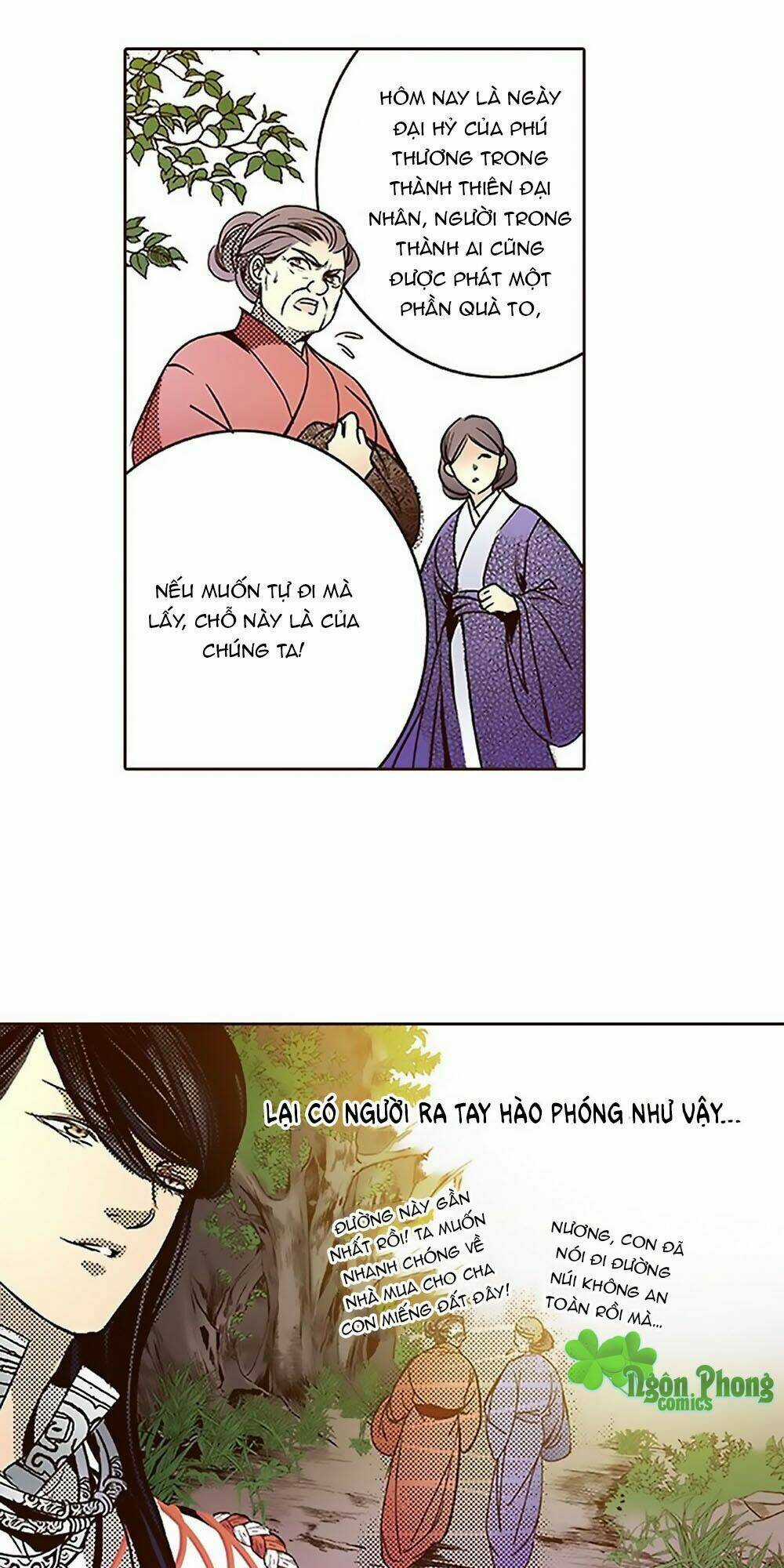 Yển Sư Chapter 20 trang 7