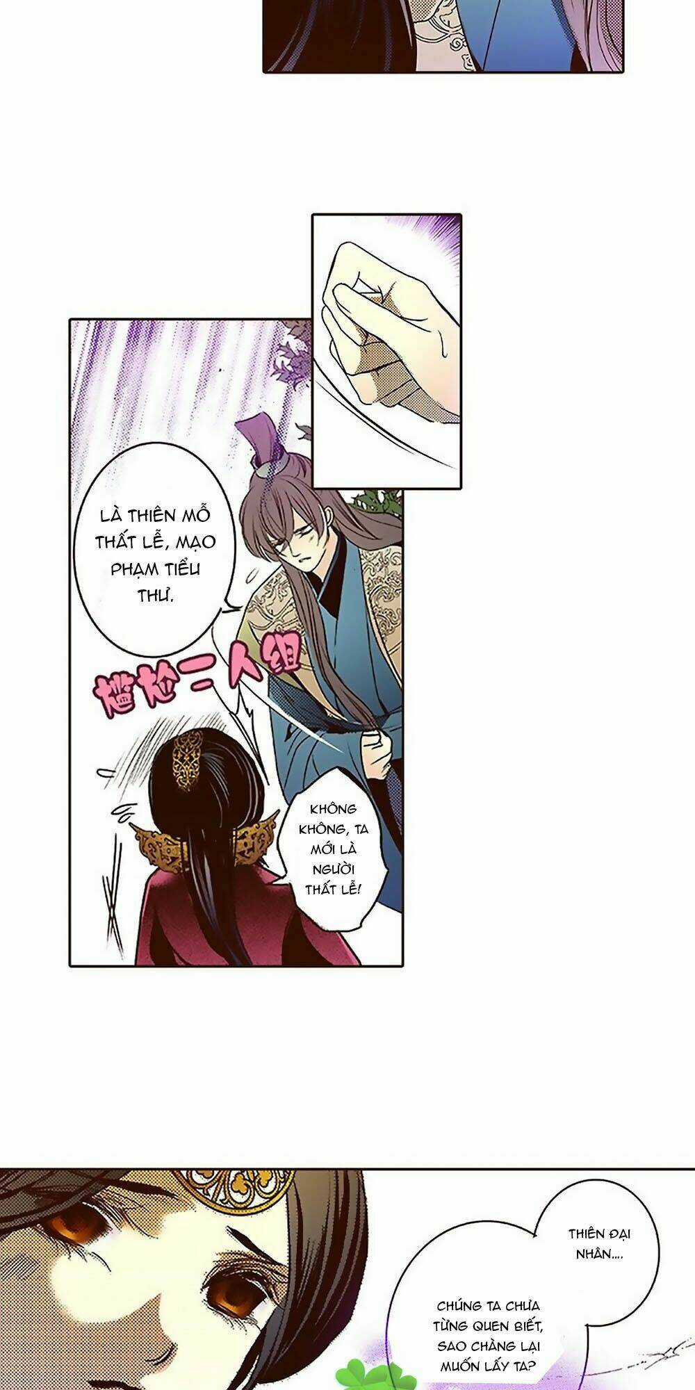 Yển Sư Chapter 21 trang 18