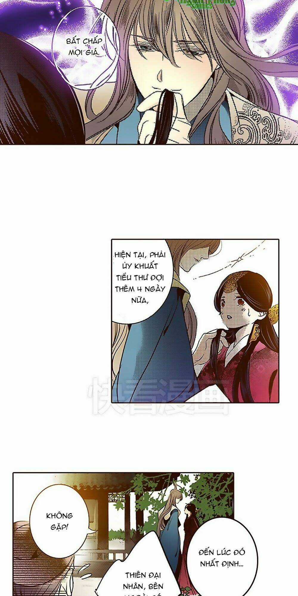 Yển Sư Chapter 21 trang 23