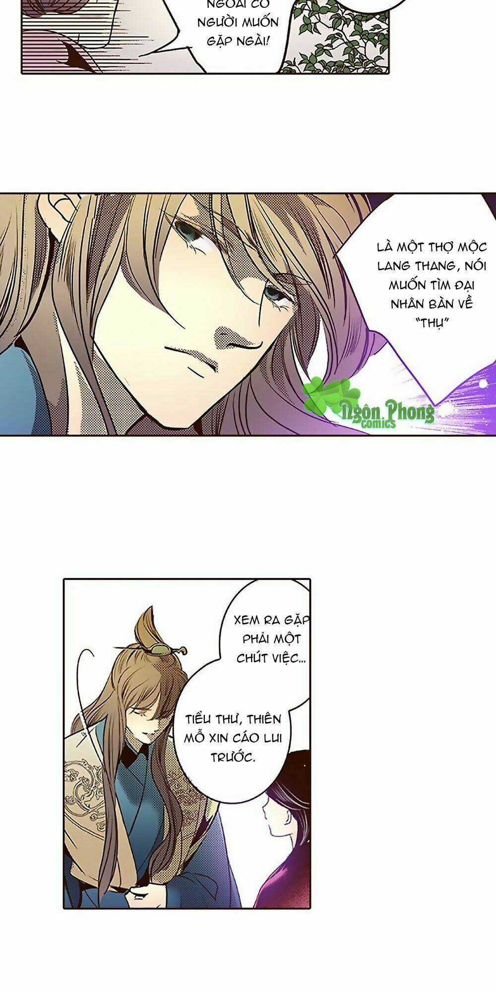 Yển Sư Chapter 21 trang 24