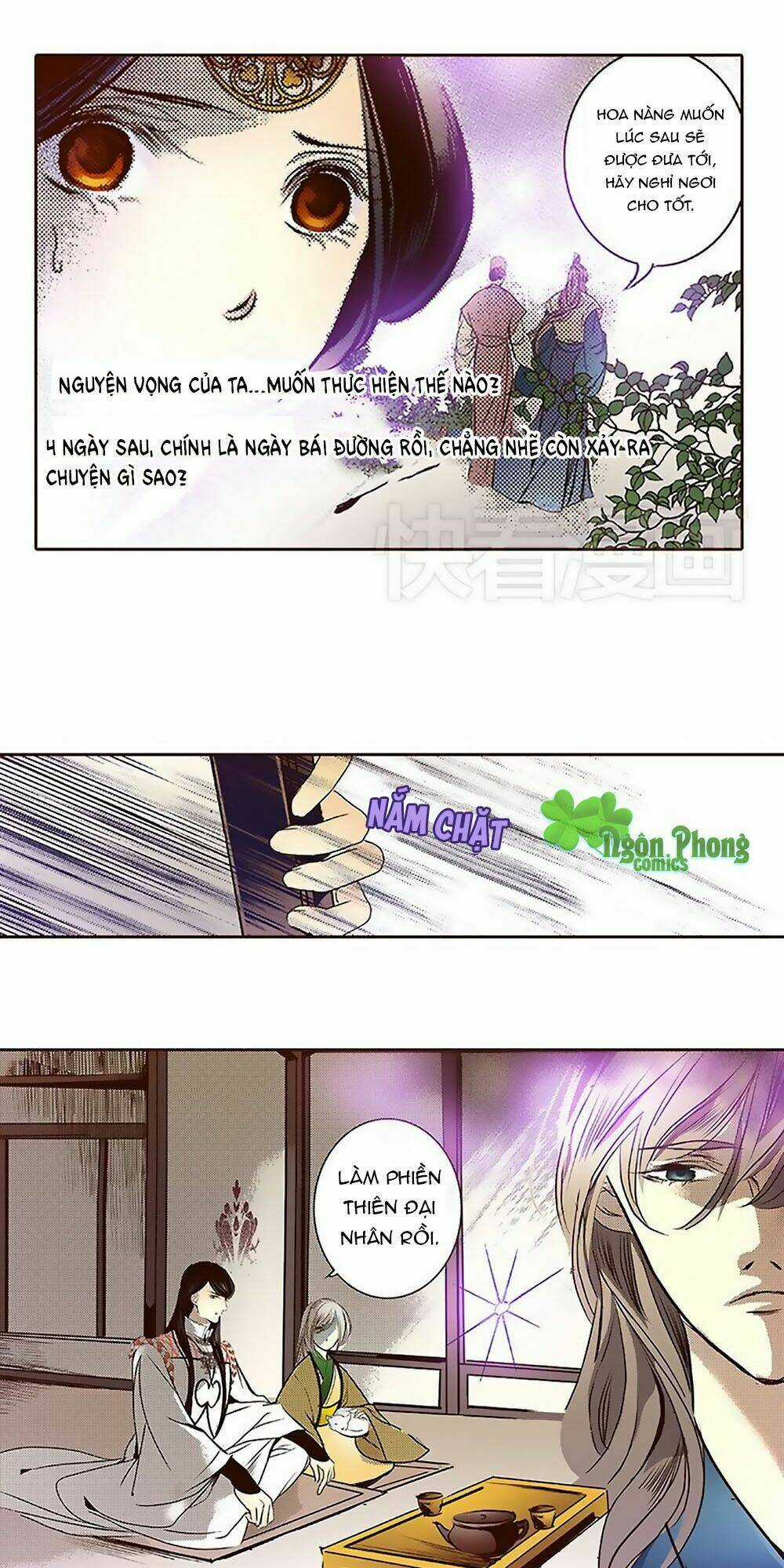 Yển Sư Chapter 21 trang 25