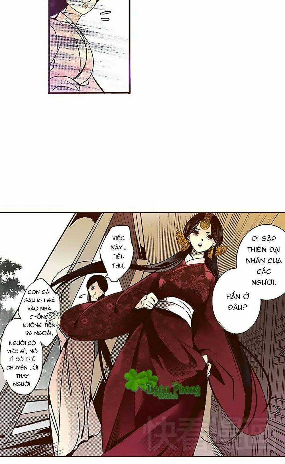 Yển Sư Chapter 21 trang 7