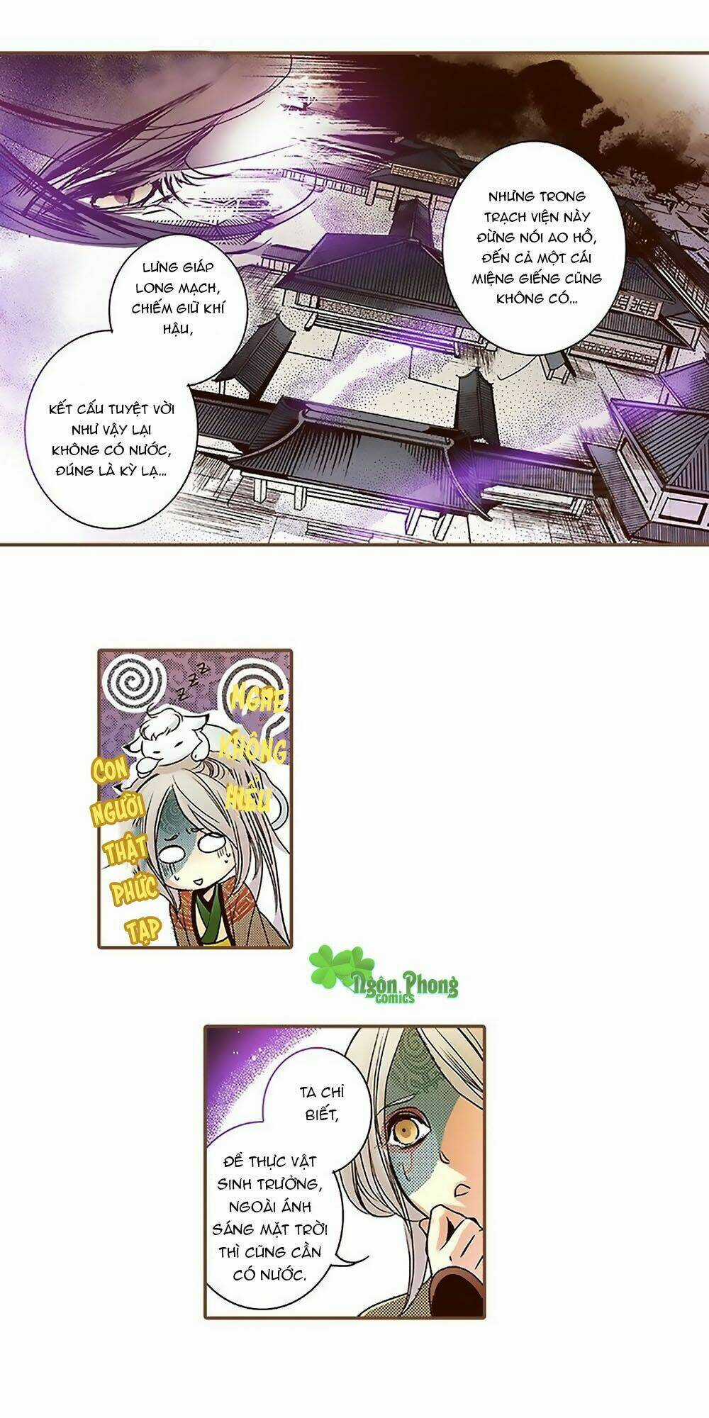 Yển Sư Chapter 22 trang 18