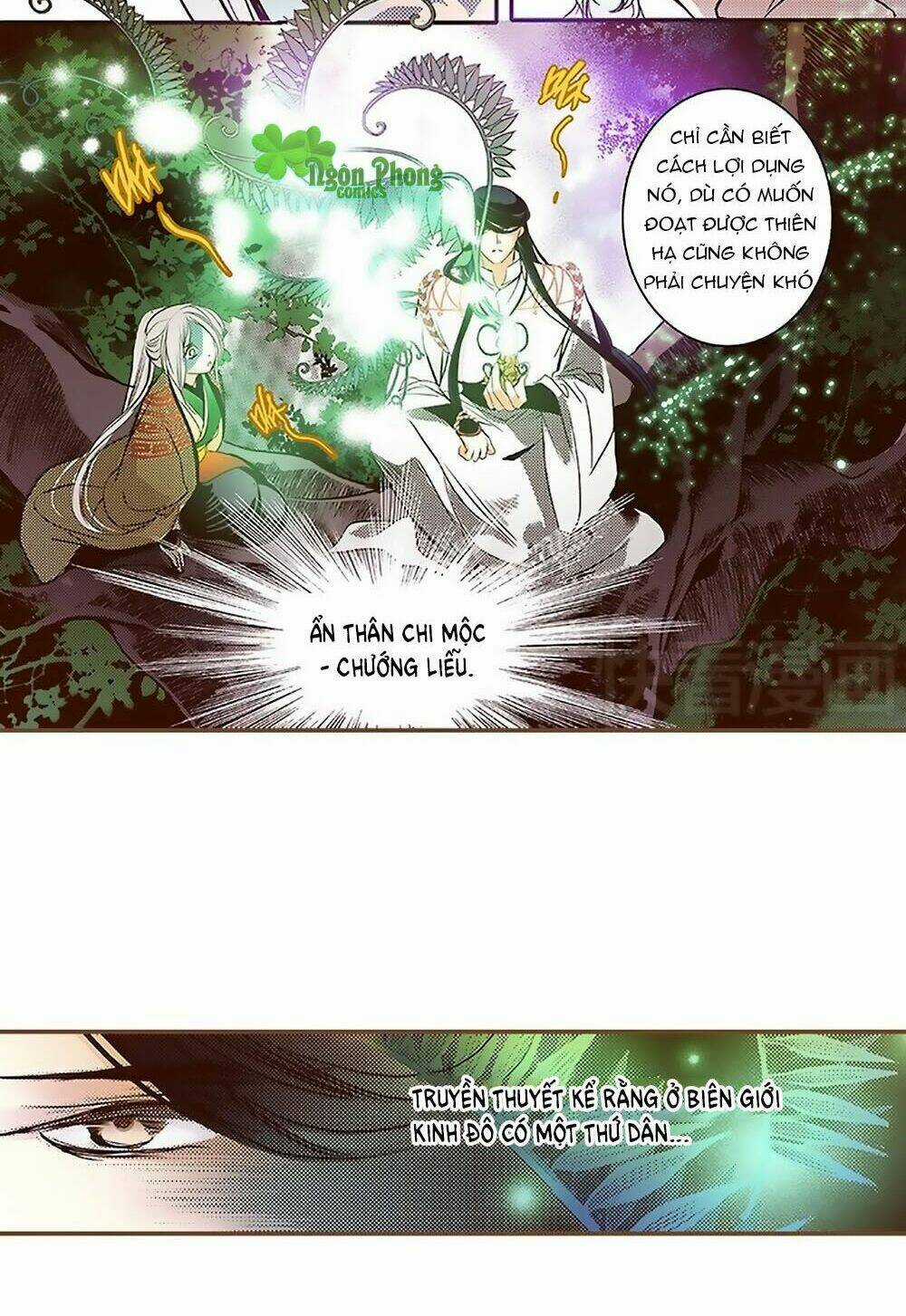 Yển Sư Chapter 22 trang 21