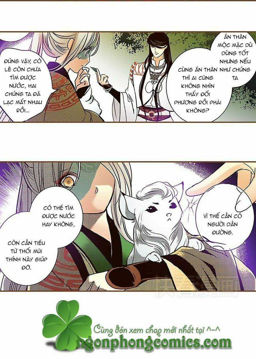 Yển Sư Chapter 22 trang 26