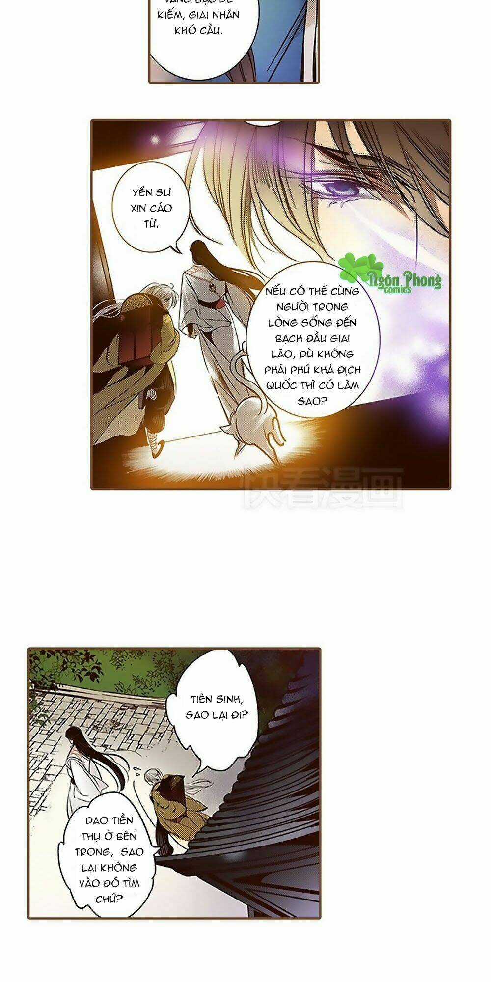 Yển Sư Chapter 22 trang 5