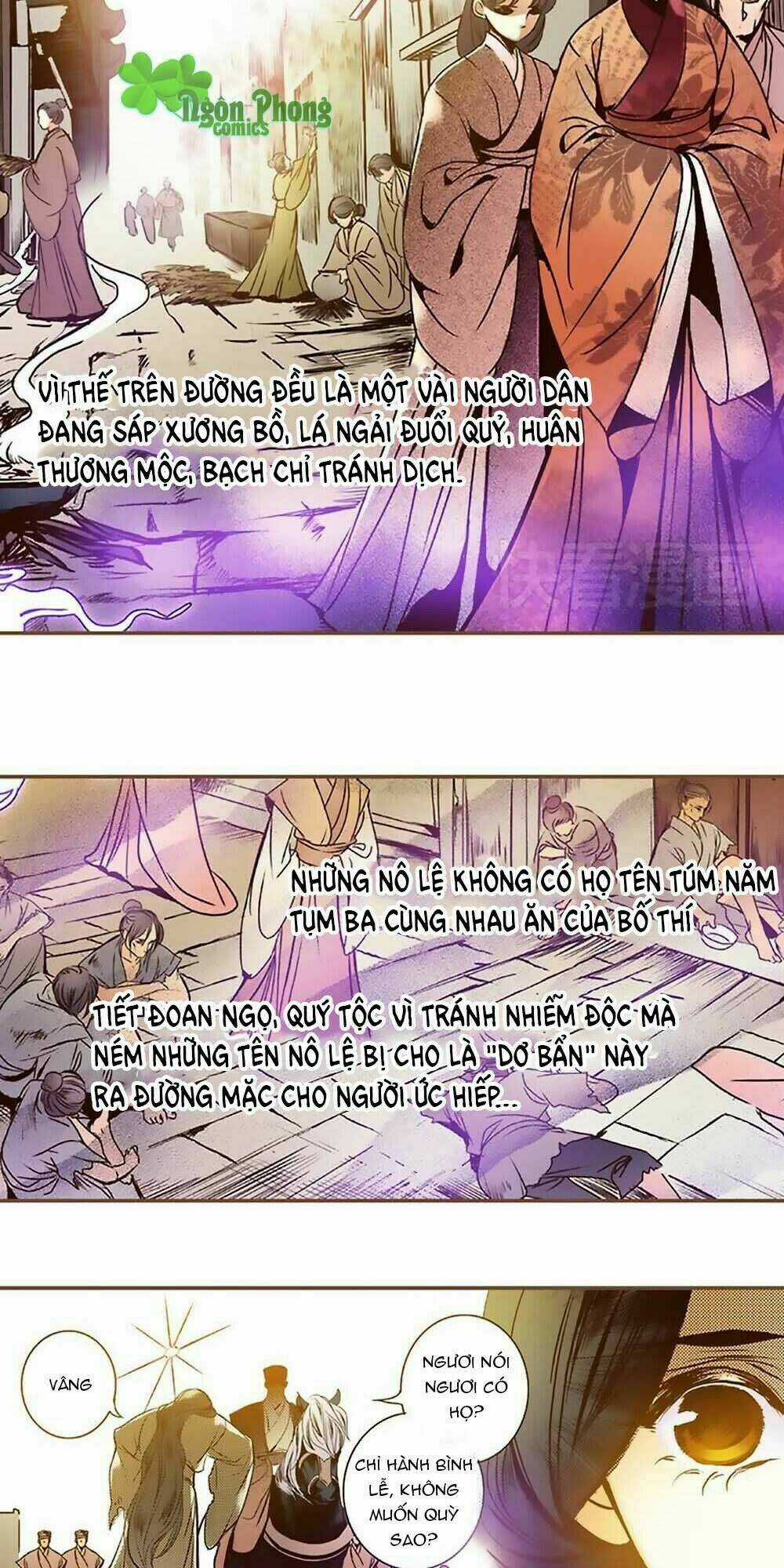 Yển Sư Chapter 23 trang 2