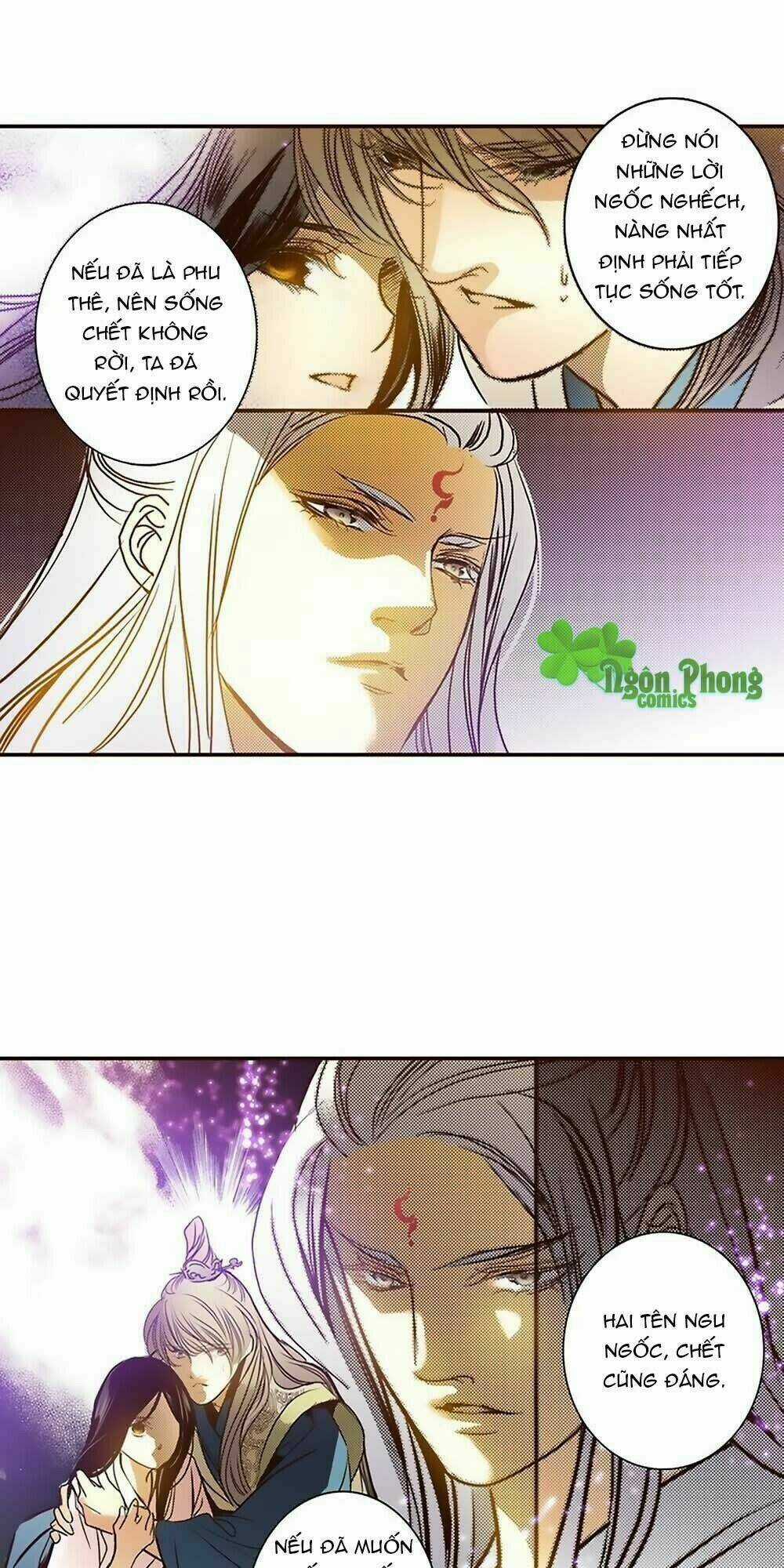 Yển Sư Chapter 25 trang 14