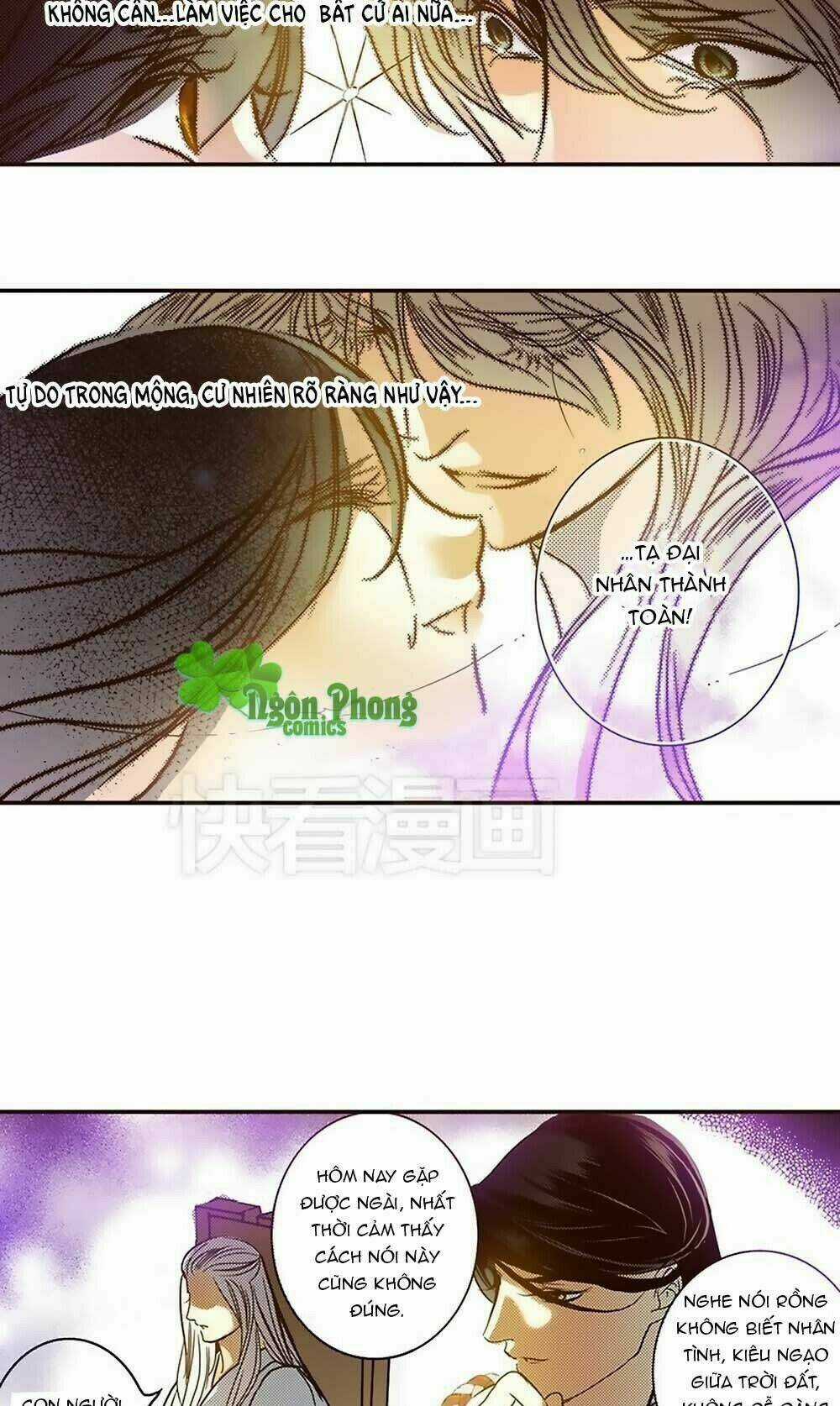 Yển Sư Chapter 25 trang 17