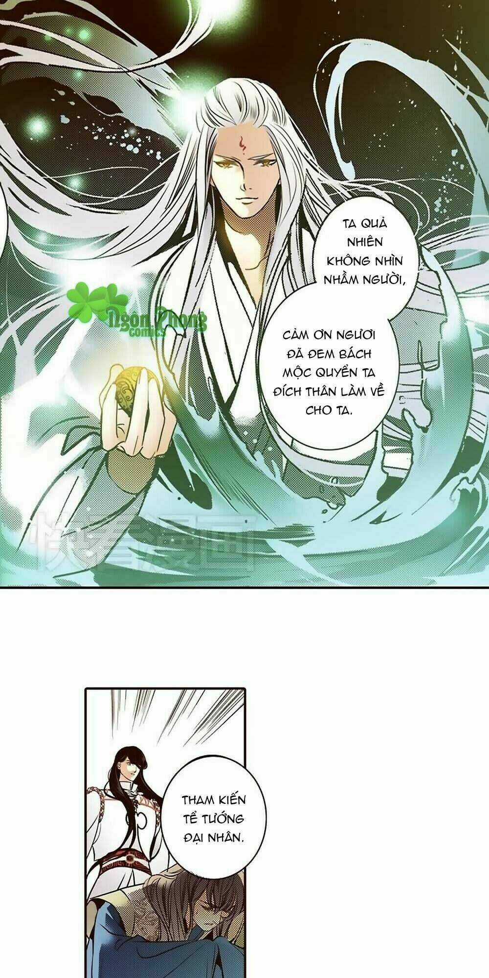 Yển Sư Chapter 25 trang 3