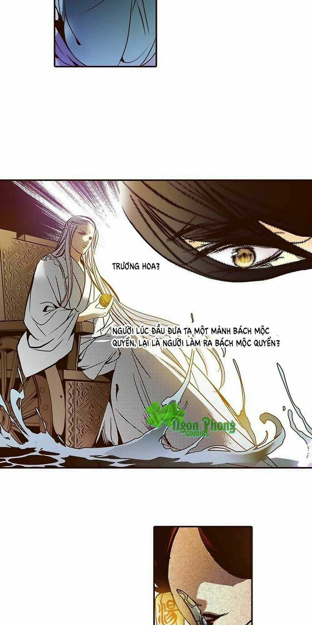Yển Sư Chapter 25 trang 4
