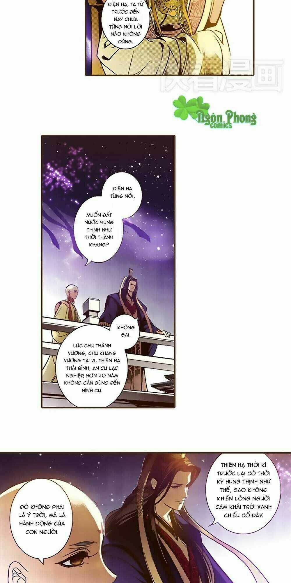 Yển Sư Chapter 26 trang 11