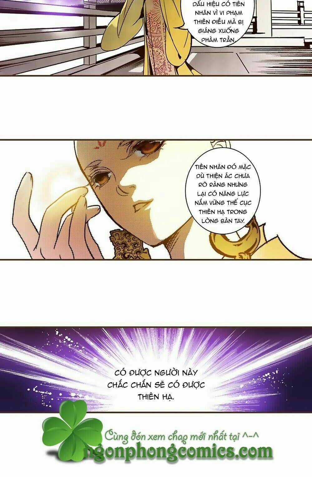 Yển Sư Chapter 26 trang 15