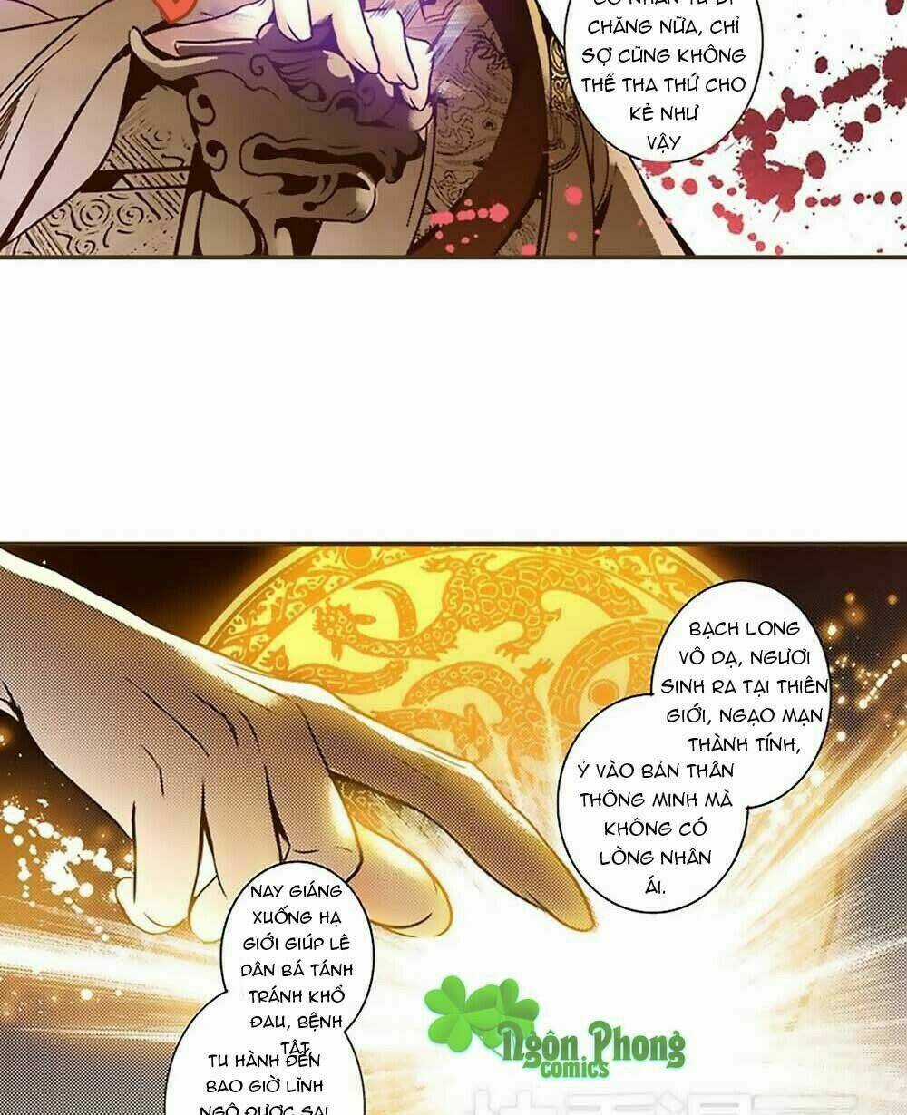 Yển Sư Chapter 26 trang 6