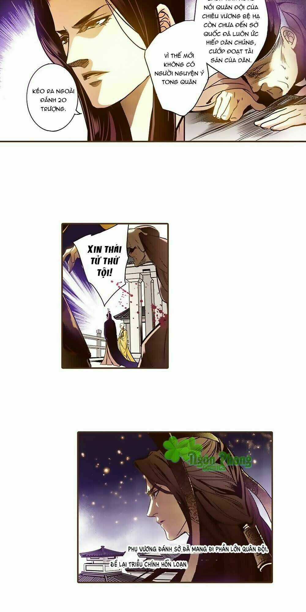 Yển Sư Chapter 26 trang 9