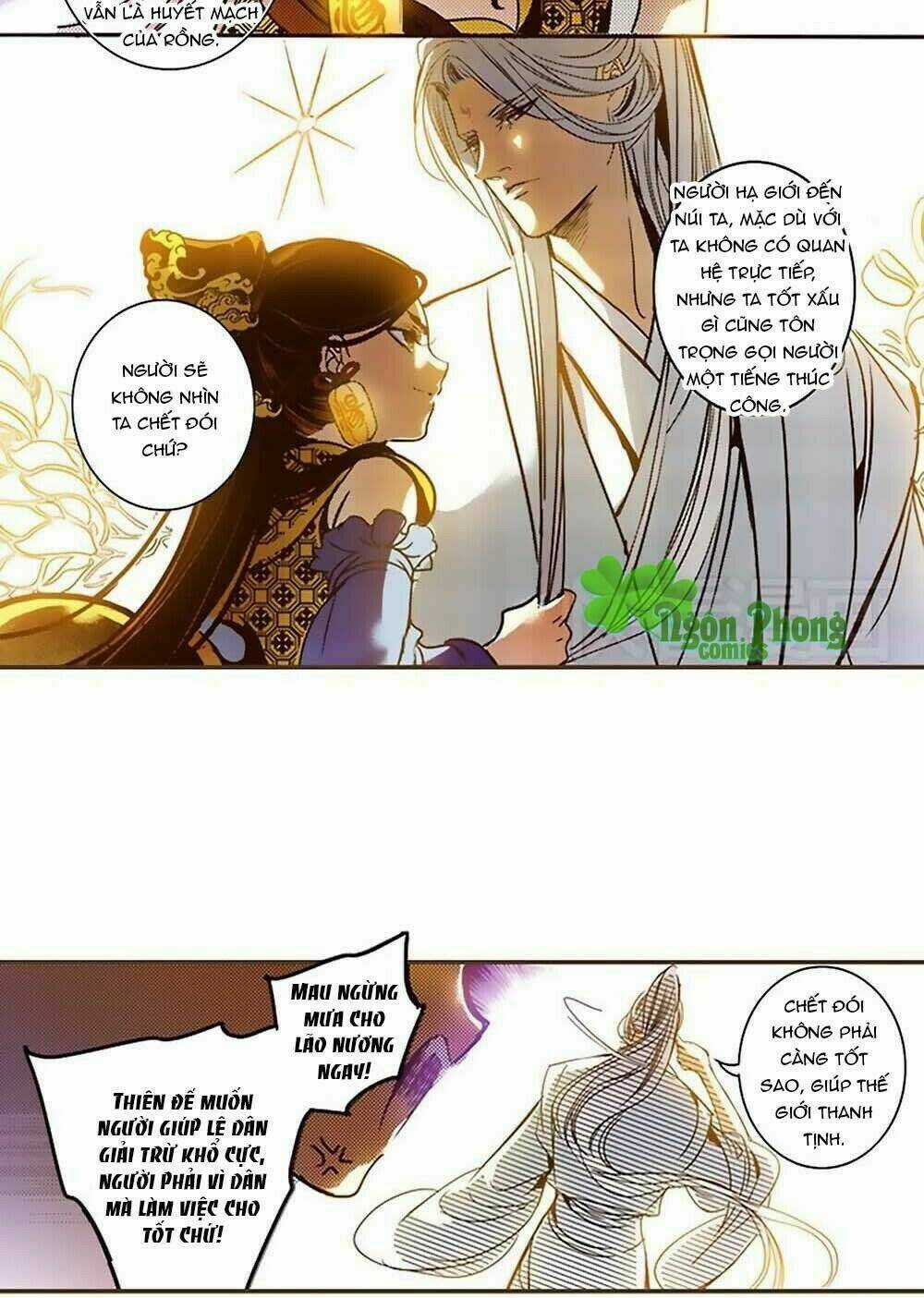 Yển Sư Chapter 27 trang 5