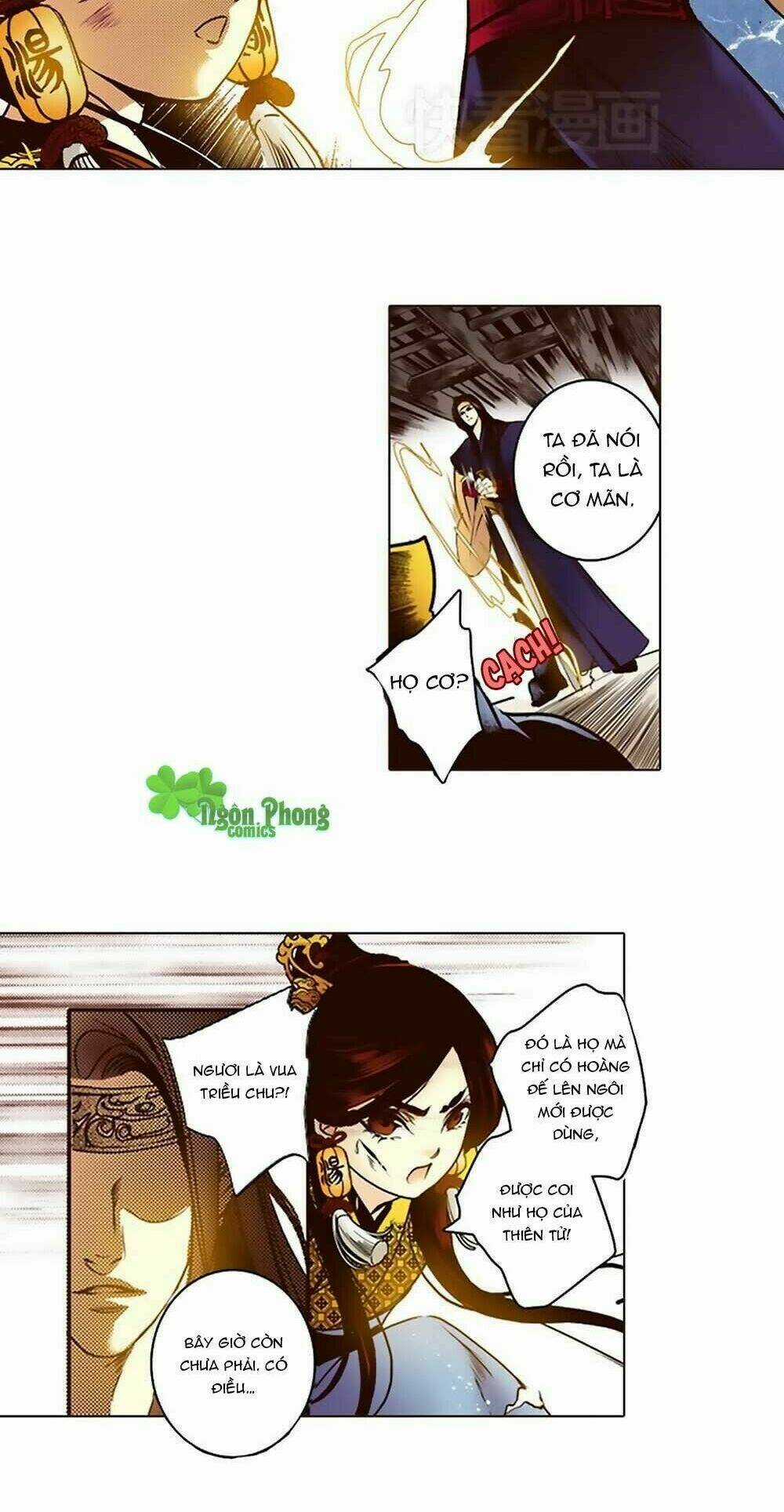 Yển Sư Chapter 28 trang 12