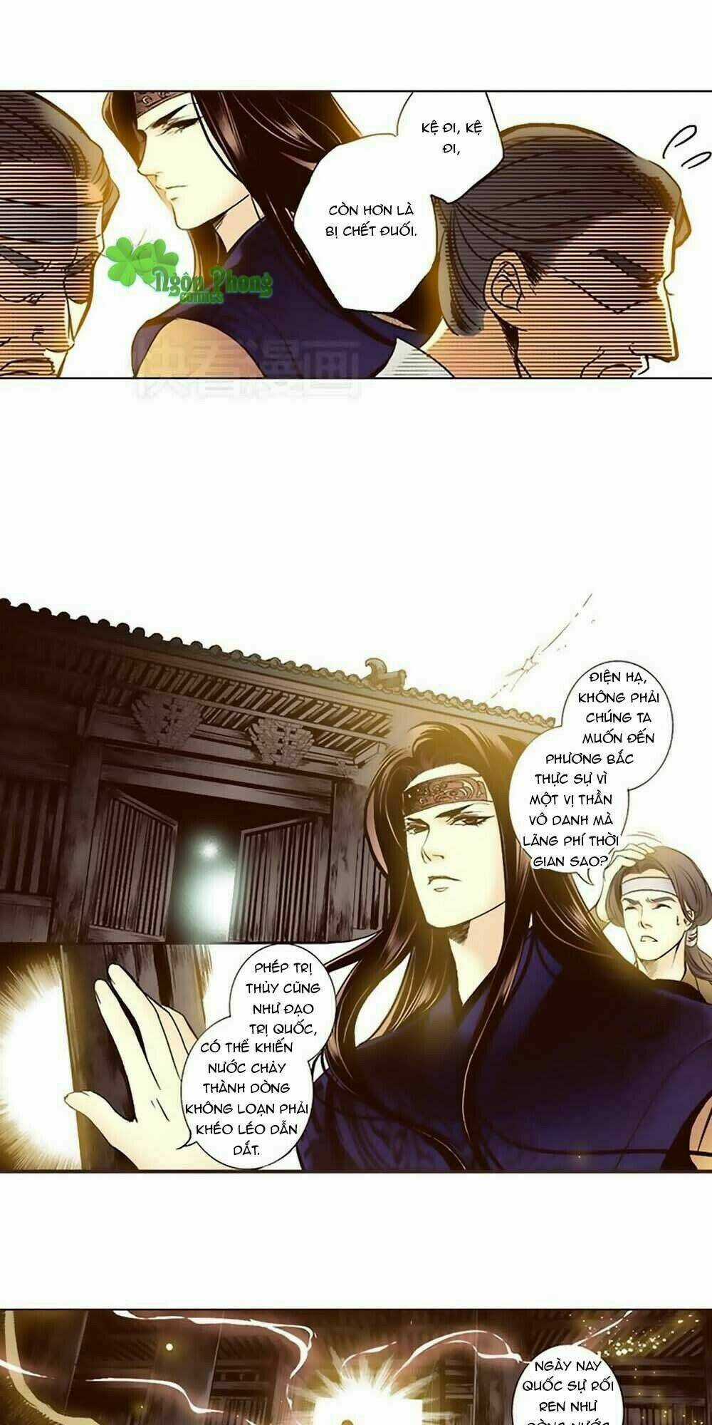 Yển Sư Chapter 28 trang 3