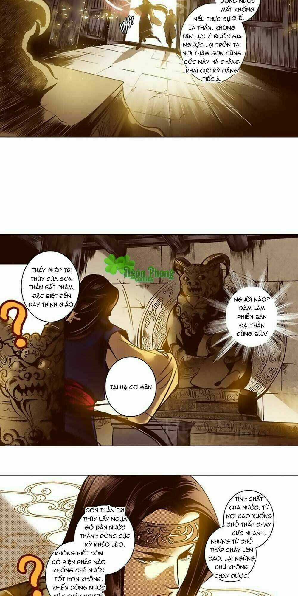 Yển Sư Chapter 28 trang 4