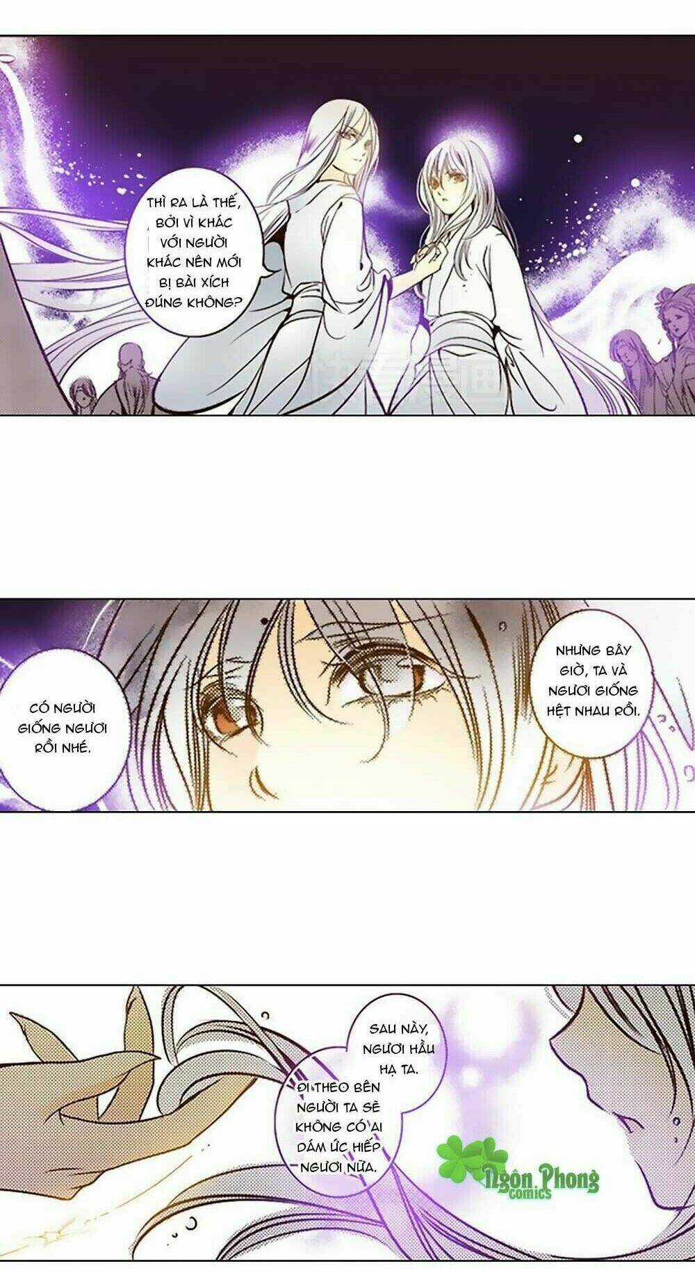 Yển Sư Chapter 30 trang 12