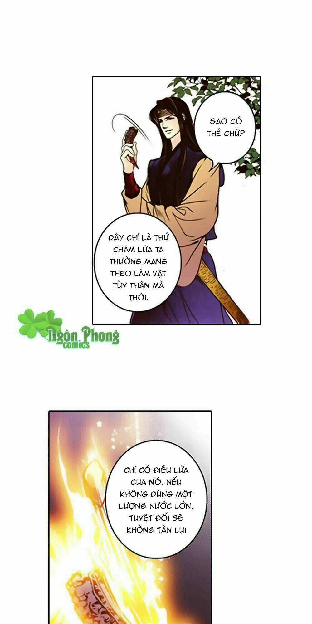 Yển Sư Chapter 31 trang 17