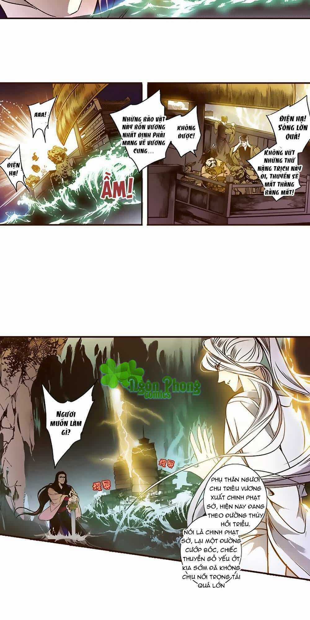 Yển Sư Chapter 32 trang 16