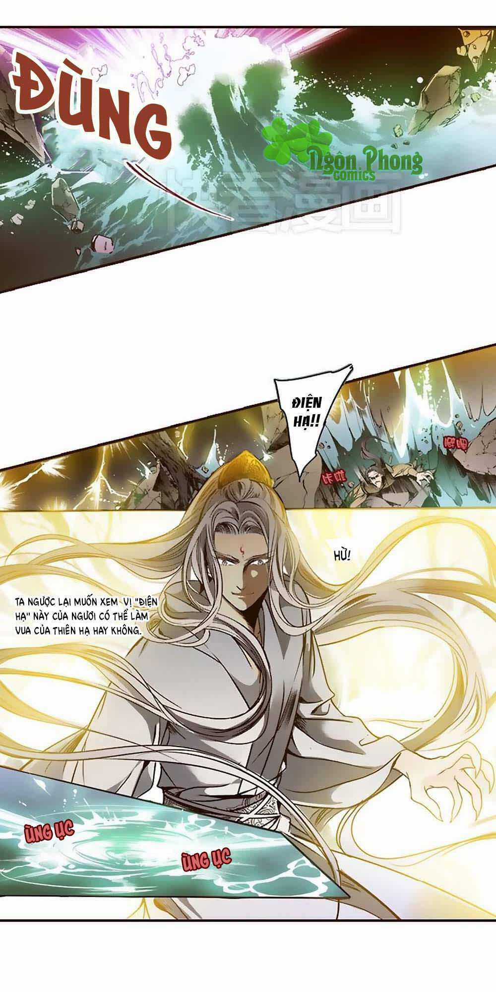 Yển Sư Chapter 32 trang 5