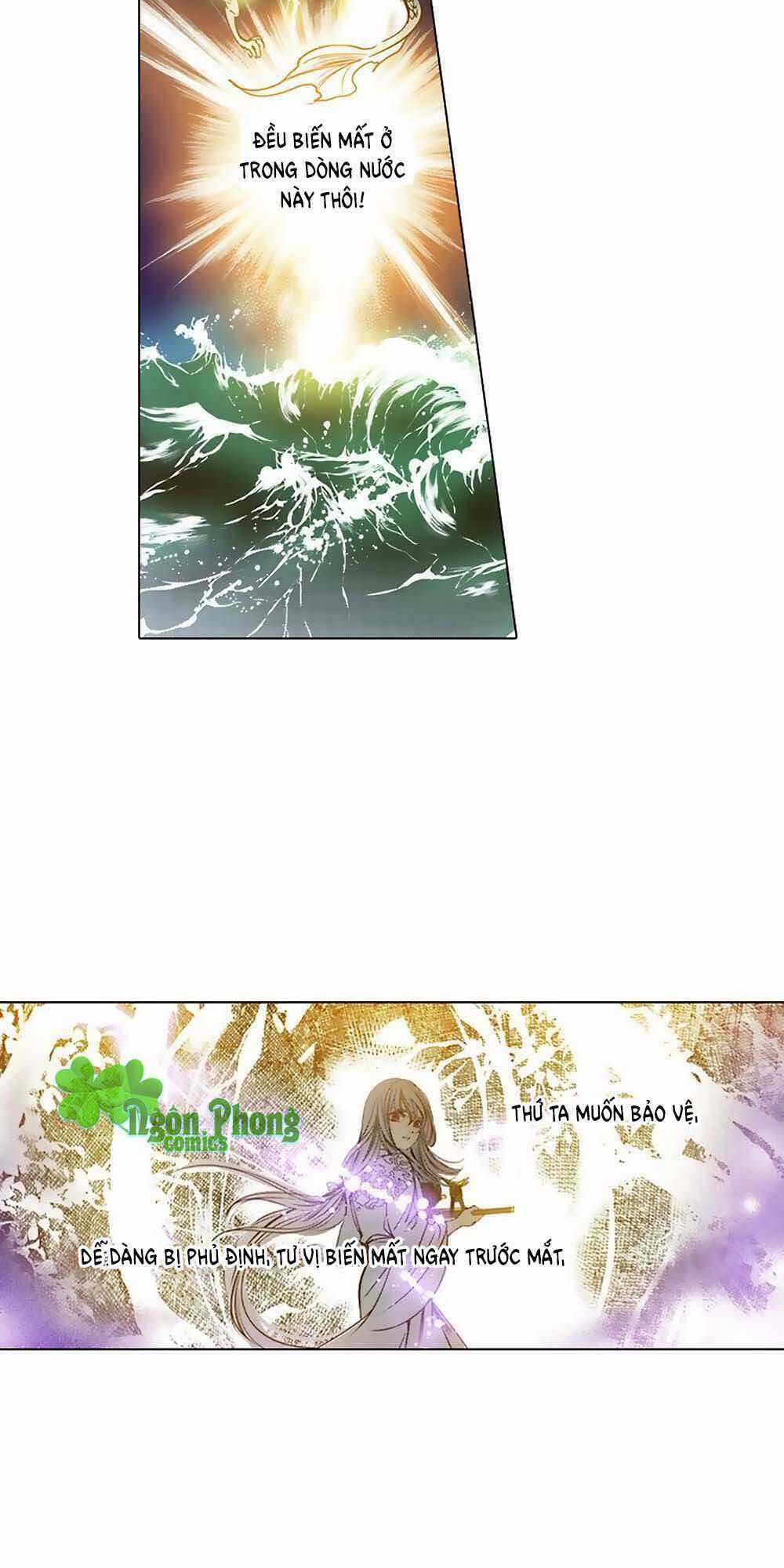 Yển Sư Chapter 33 trang 4