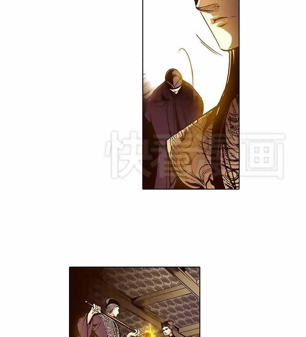 Yển Sư Chapter 34 trang 6