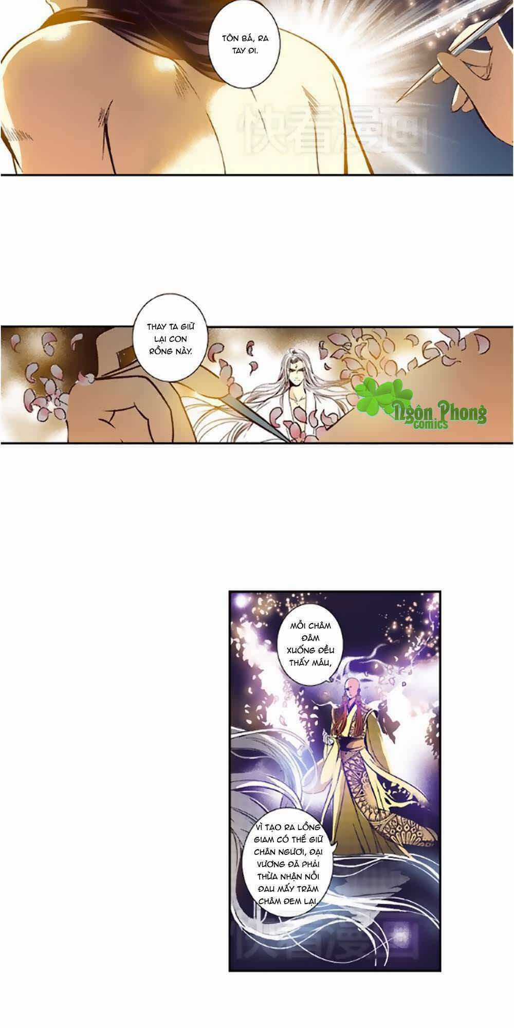 Yển Sư Chapter 35 trang 12