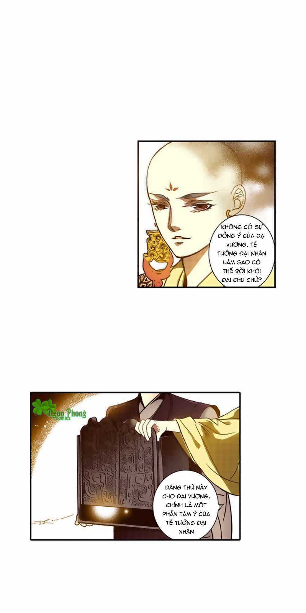 Yển Sư Chapter 37 trang 6