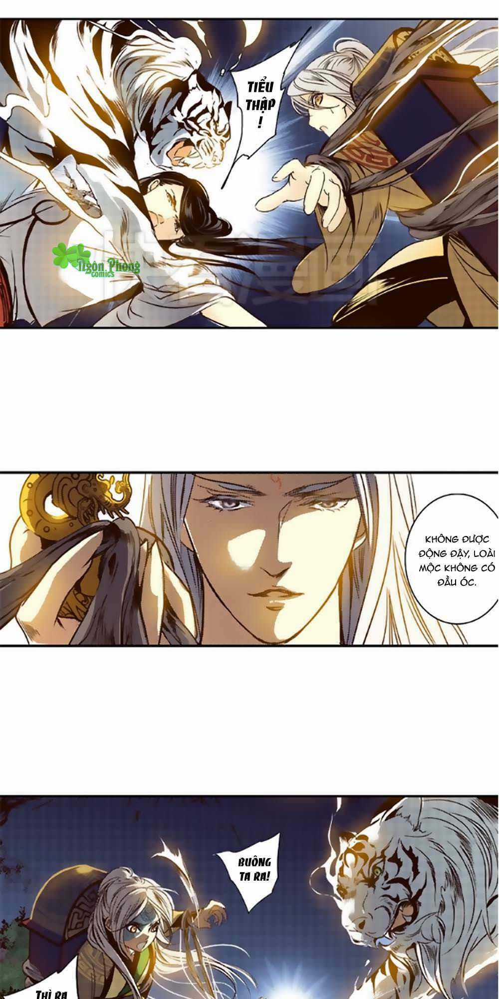 Yển Sư Chapter 38 trang 17