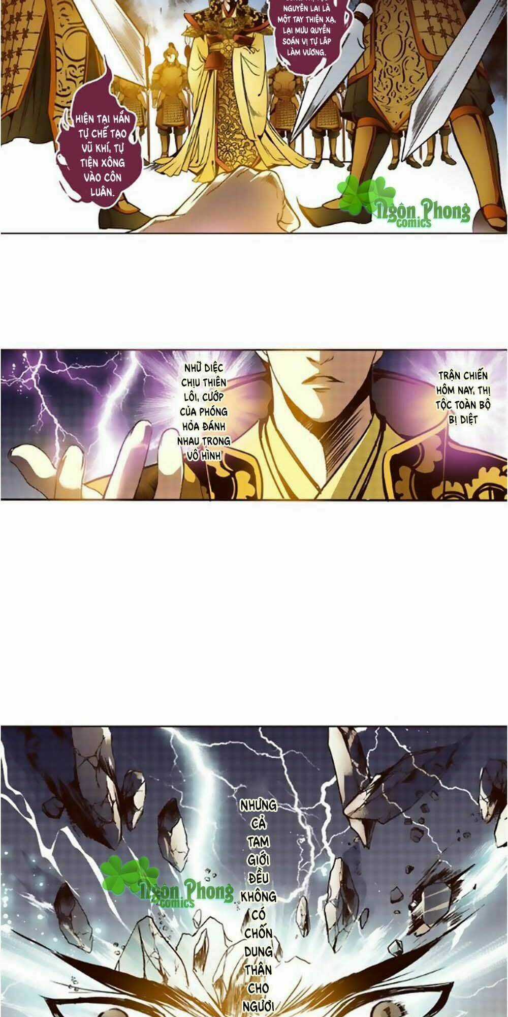 Yển Sư Chapter 39 trang 5