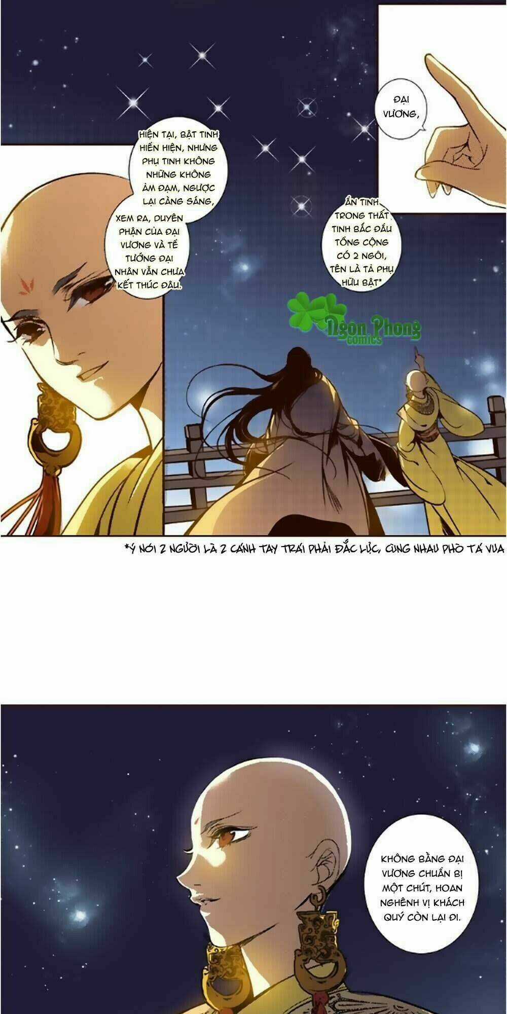 Yển Sư Chapter 40 trang 17