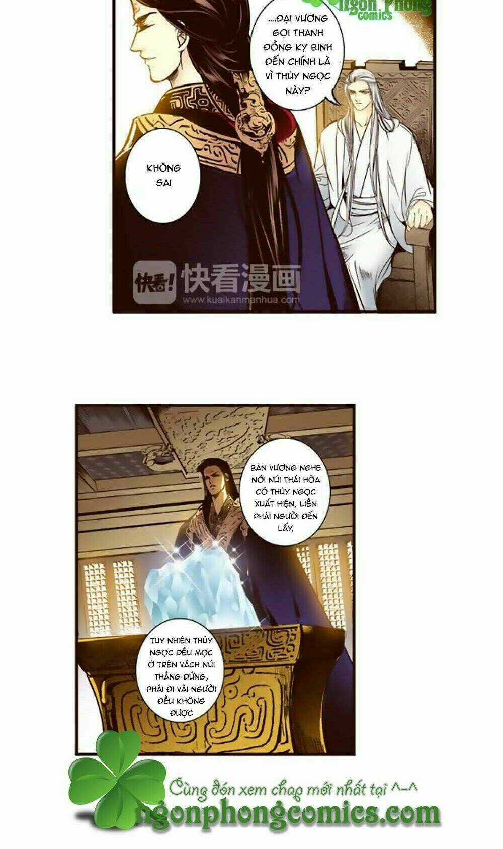 Yển Sư Chapter 41 trang 13