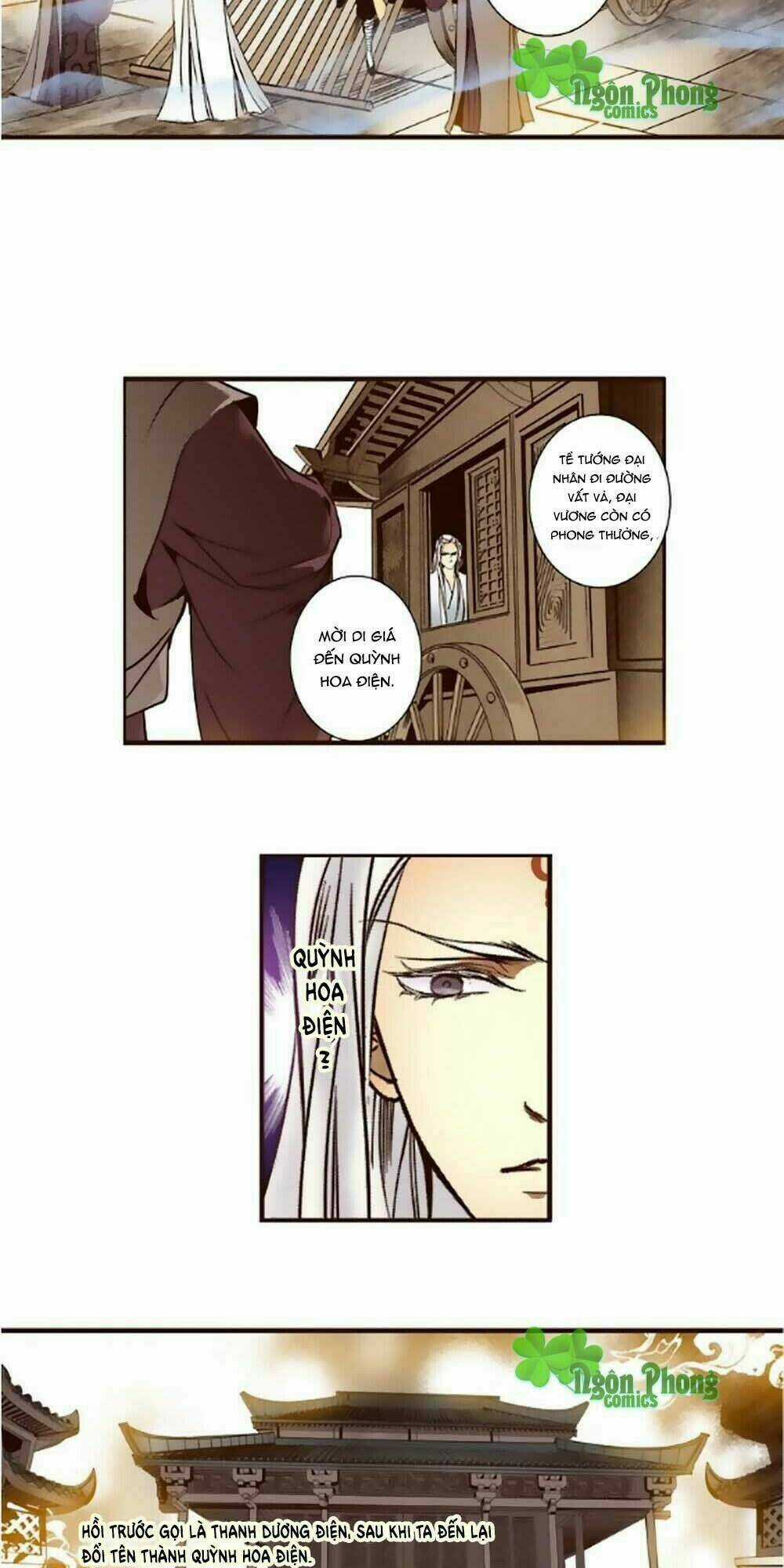 Yển Sư Chapter 41 trang 5