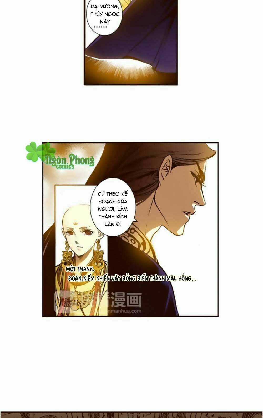 Yển Sư Chapter 42 trang 13
