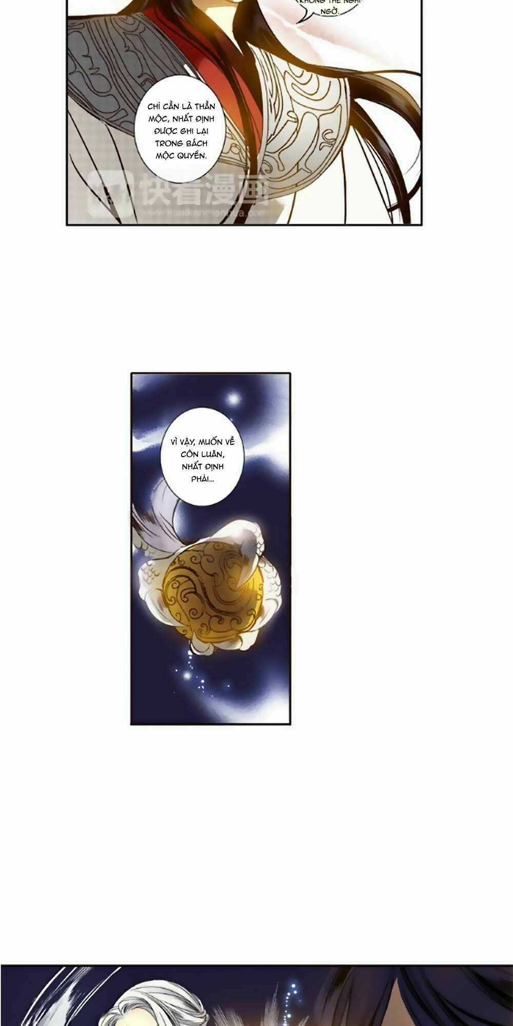 Yển Sư Chapter 43 trang 16