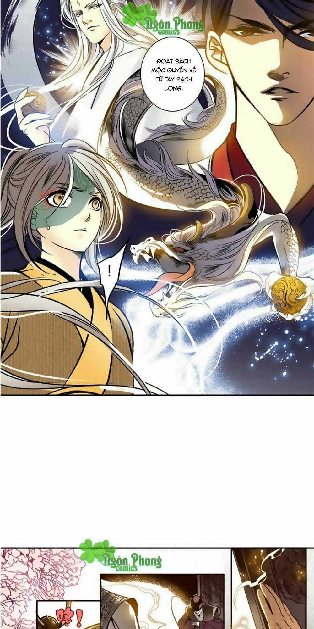 Yển Sư Chapter 43 trang 17