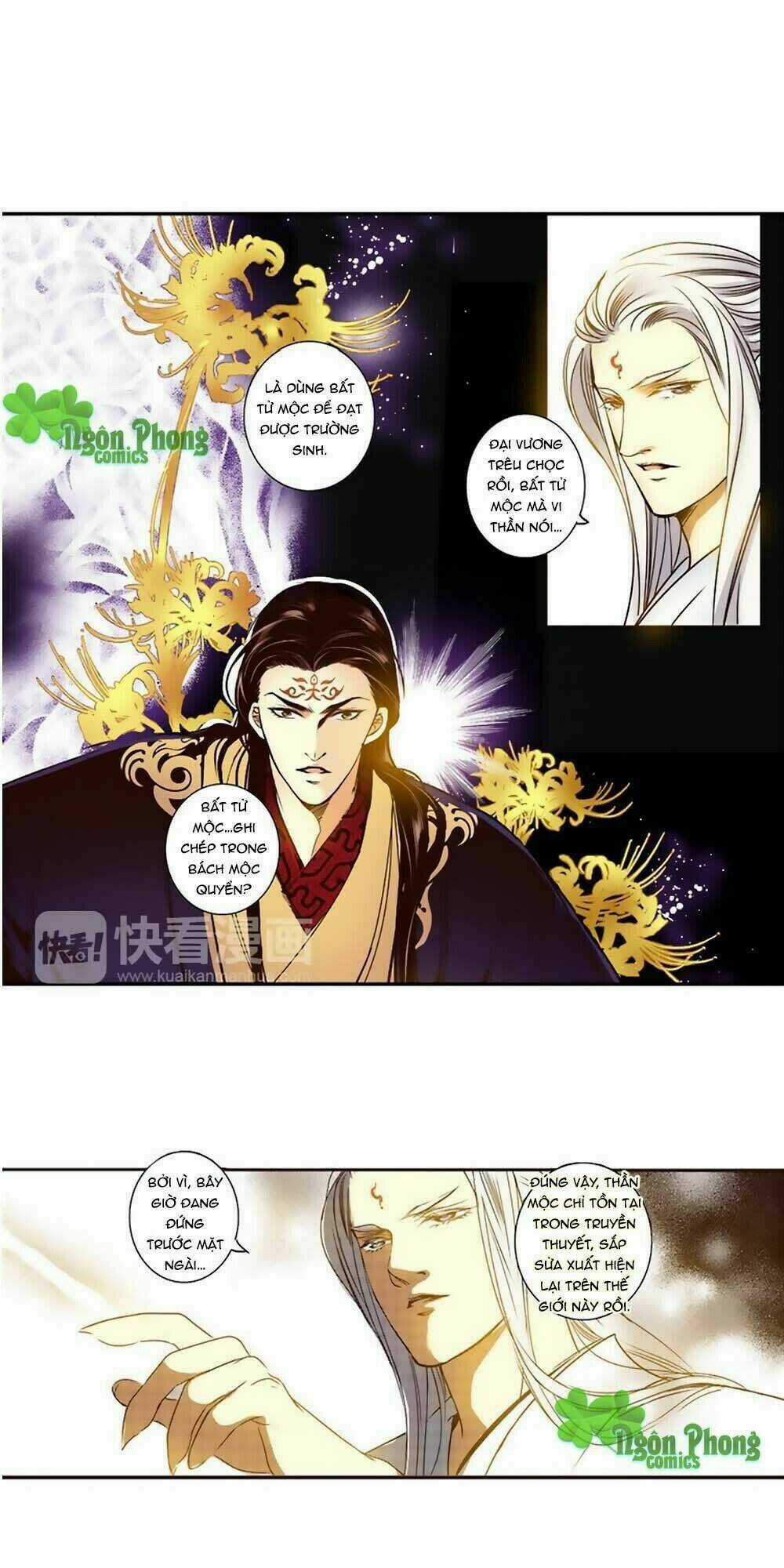 Yển Sư Chapter 44 trang 12