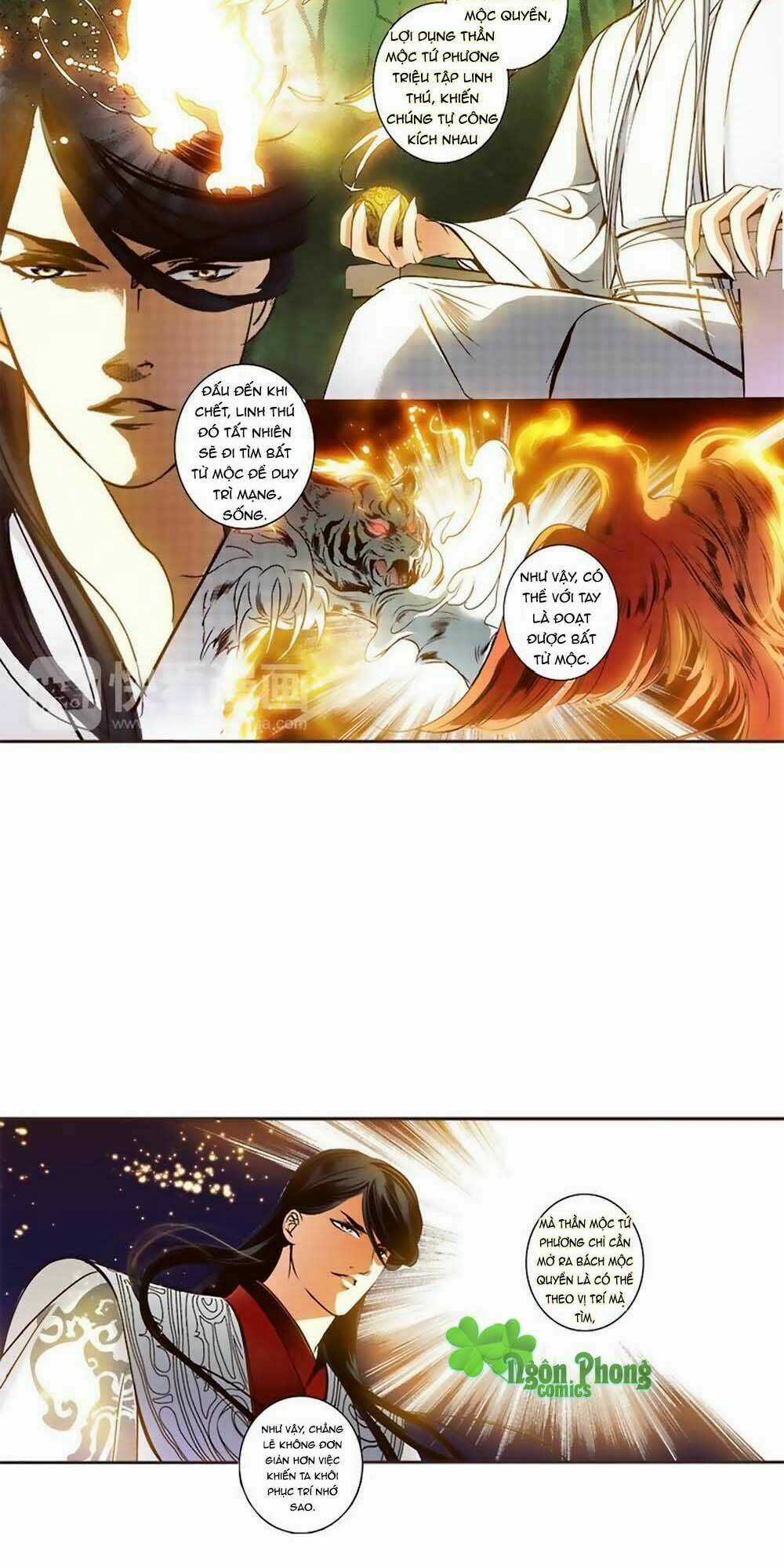 Yển Sư Chapter 45 trang 6