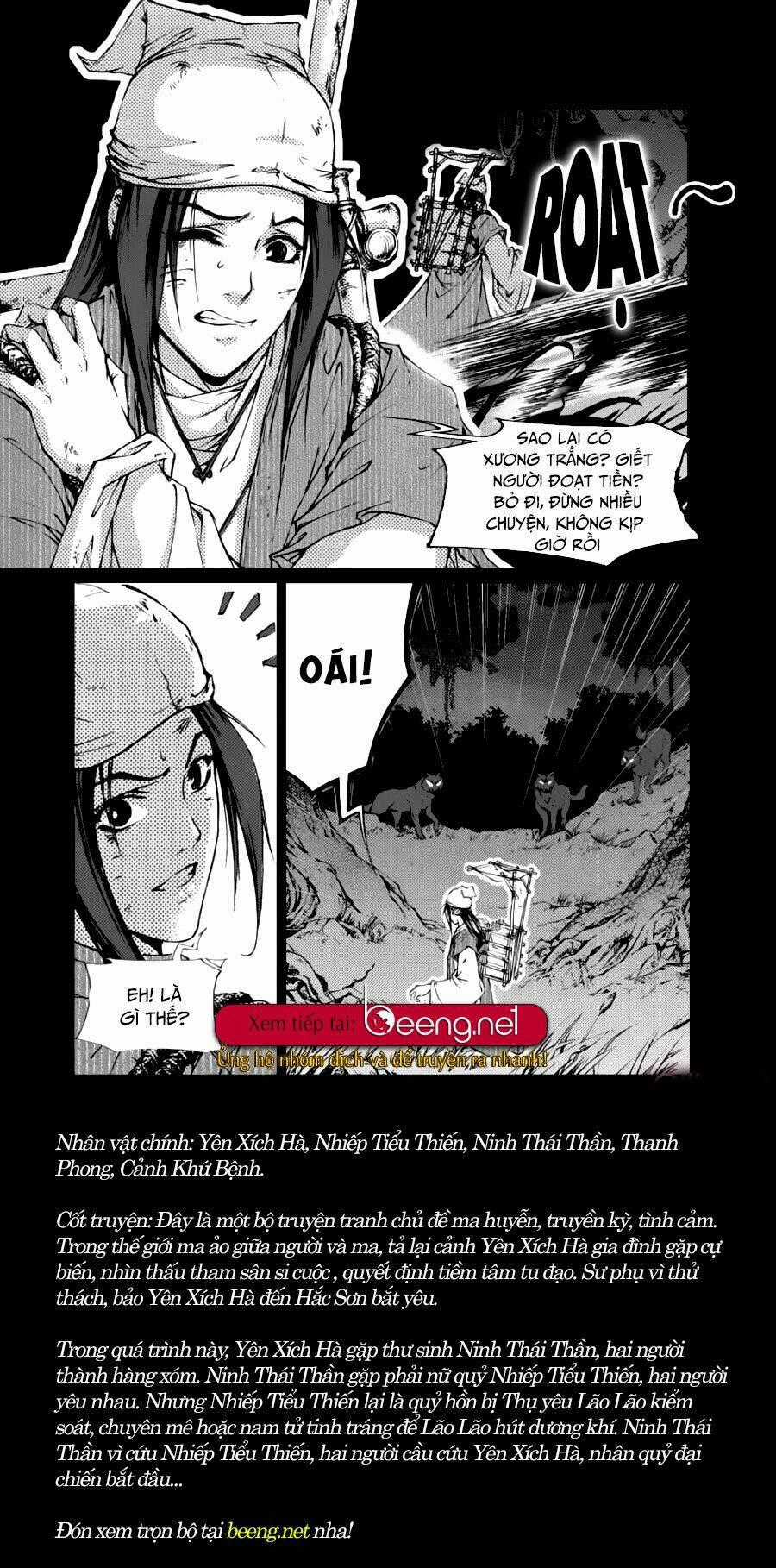 Yên Xích Hà Ngự Ma Truyền Kỳ Chapter 1 trang 17